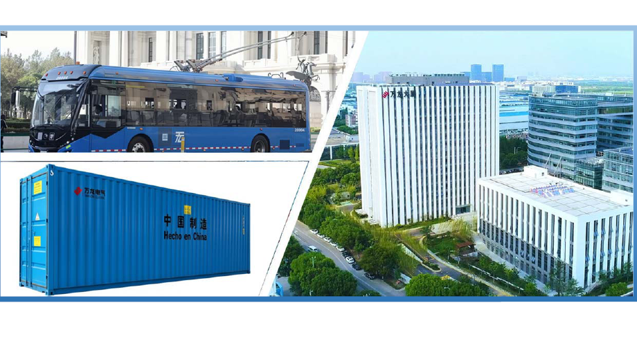 Intelligent DC Traction Power Supply System Solutions ——Smart DC Traction Power Supply System Solutions for Modern Urban Trolleybuses