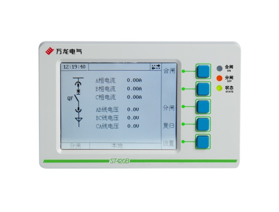 ST420B3 Microprocessor-Based Circuit Protection Device