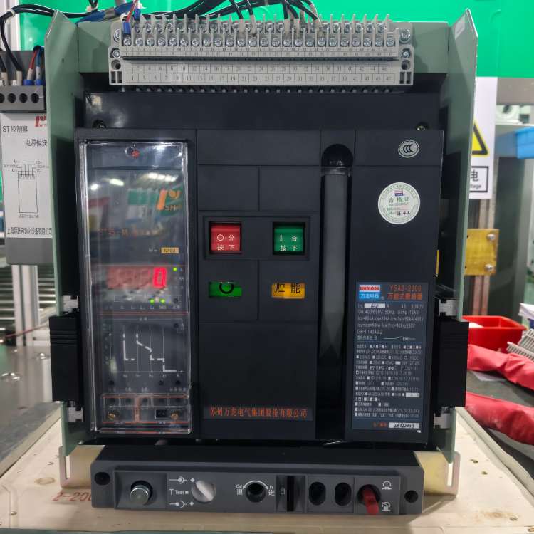 YSA2 Intelligent Air Circuit Breaker (ACB) | 400A–6300A Smart Power Distribution