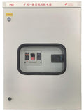 PKD Mine Low Voltage Distribution Box 380V-1140V Mining Power Panel - Wanlong Electric