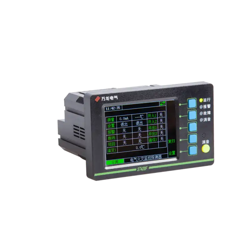 ST420HF combined electrical fire monitoring detector with 2.8-inch color display showing residual current and temperature readings
