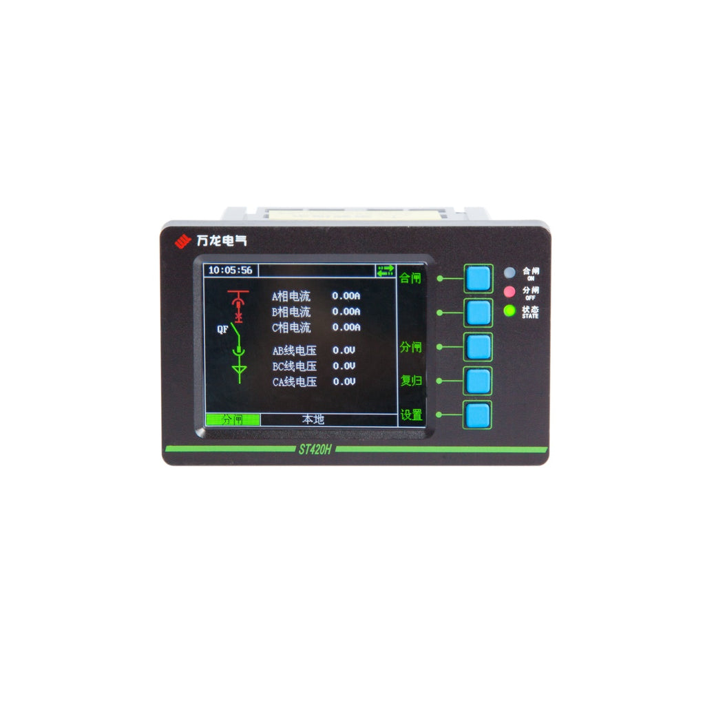 ST420H Microprocessor Line Protection Relay | Advanced Feeder Protection