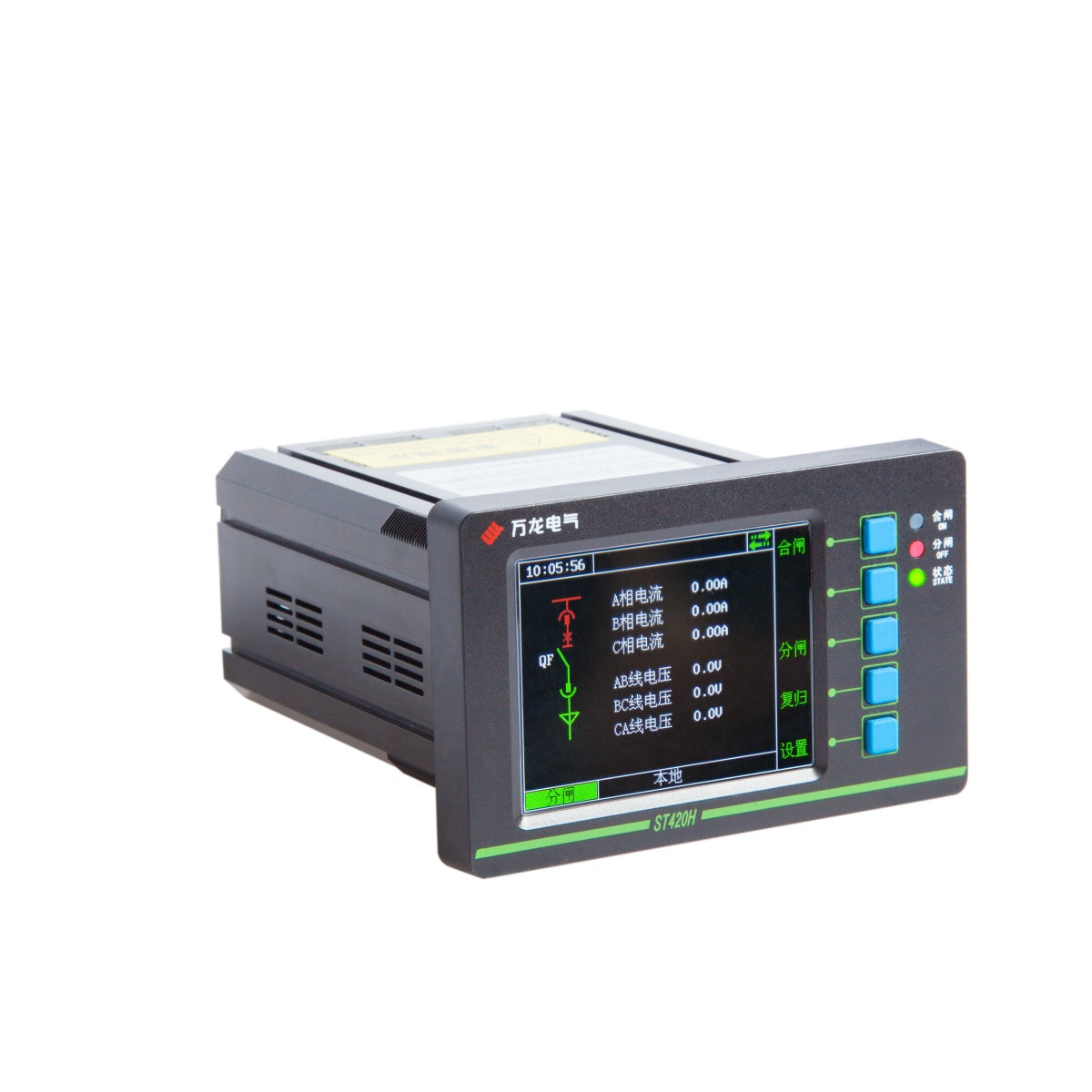 ST420H Microprocessor Line Protection Relay | Advanced Feeder Protection