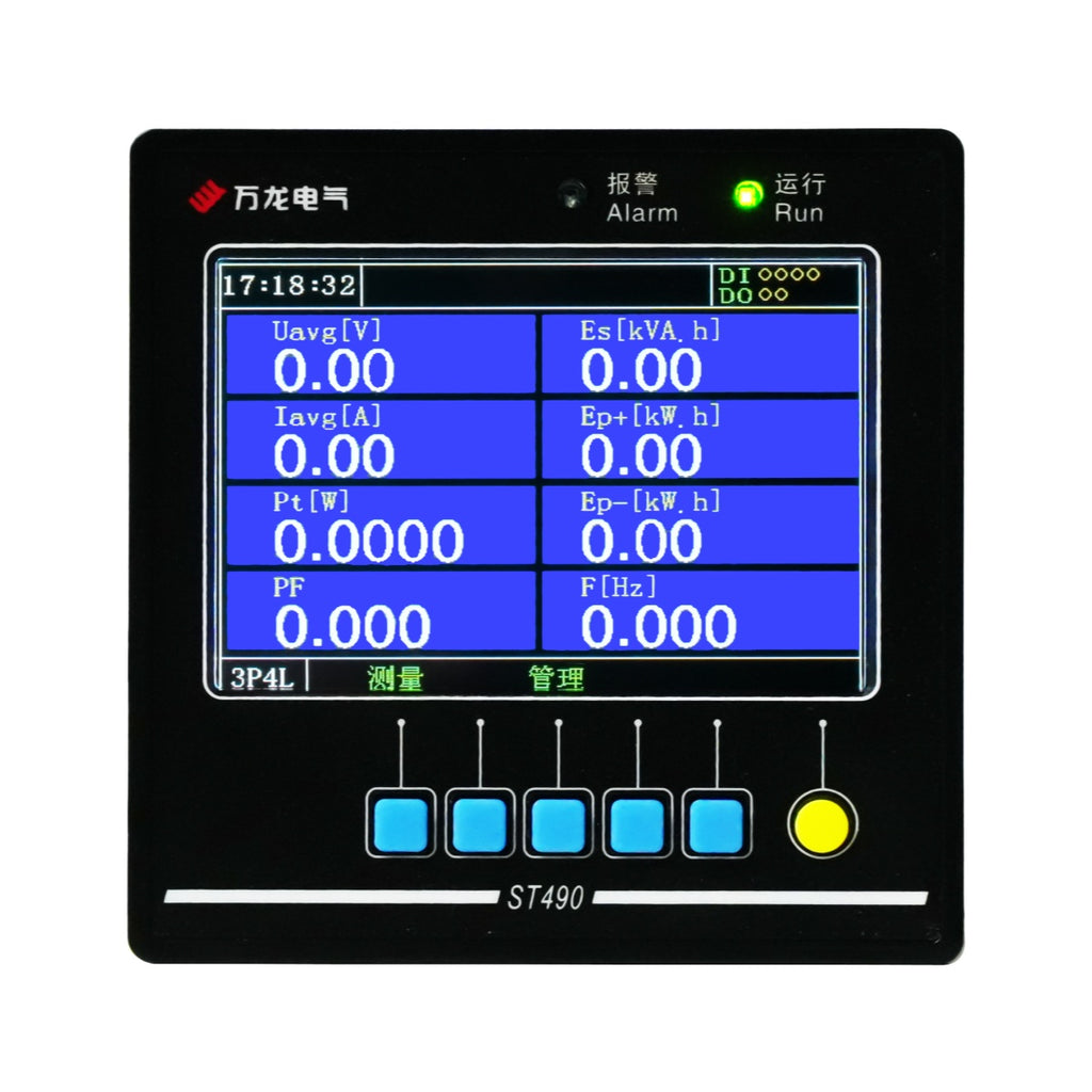 ST490 Multifunction Power Meter | Digital Energy Analyzer