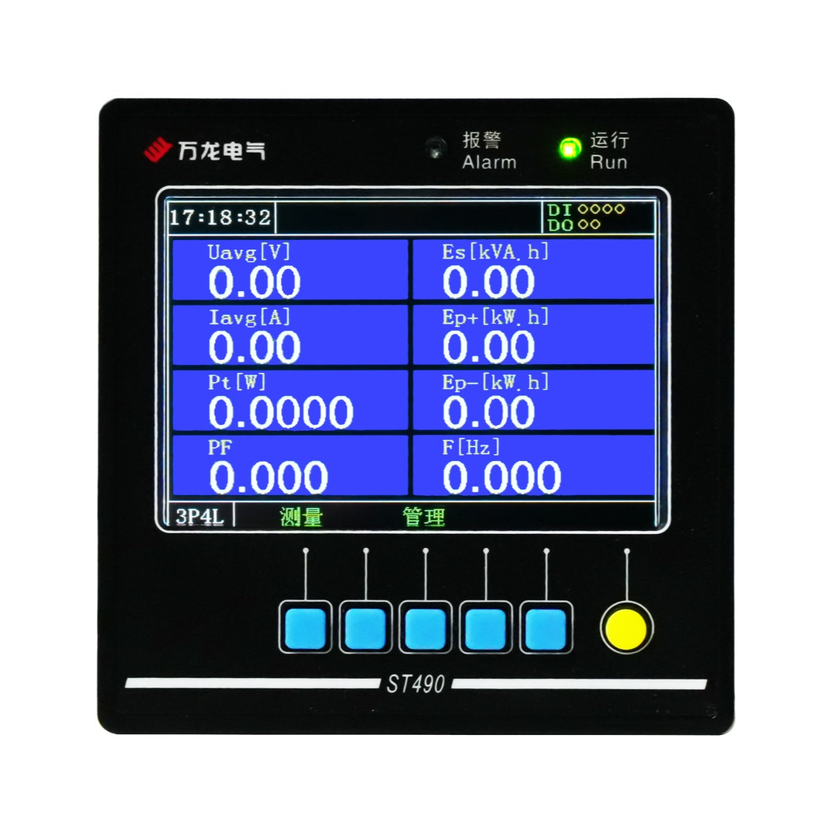 ST490 Multifunction Power Meter | Digital Energy Analyzer