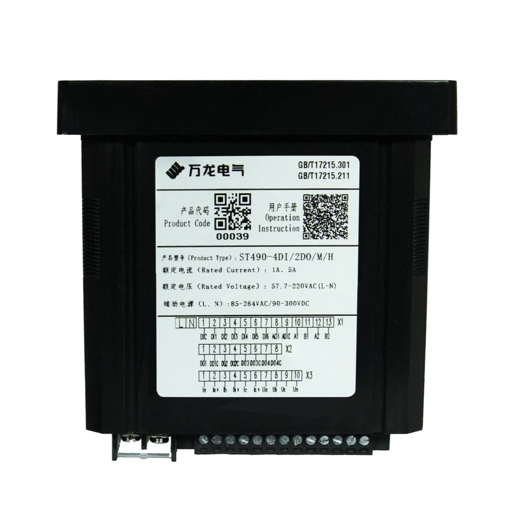 ST490 Multifunction Power Meter | Digital Energy Analyzer