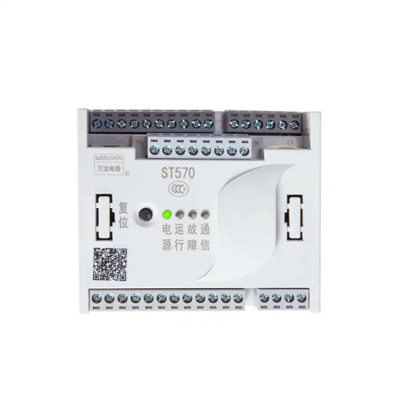 ST570 Intelligent Motor Protection Controller Modular Design - Wanlong Electric