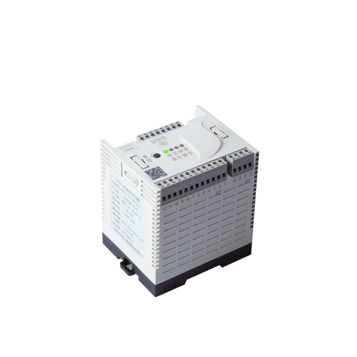 ST570 Intelligent Motor Protection Controller | Modular Design