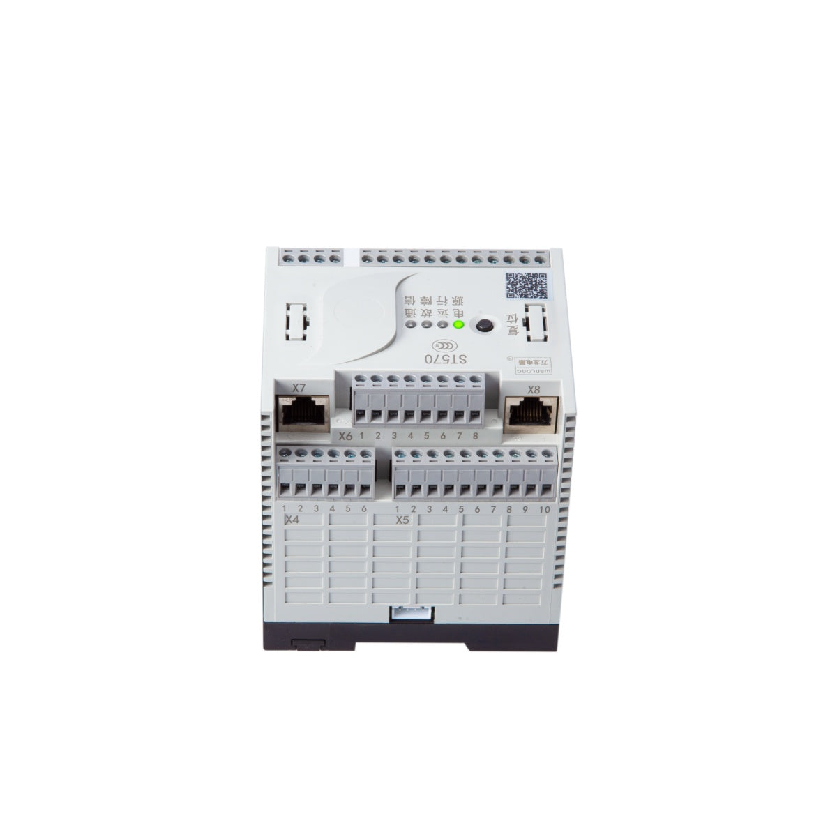 ST570 Intelligent Motor Protection Controller | Modular Design