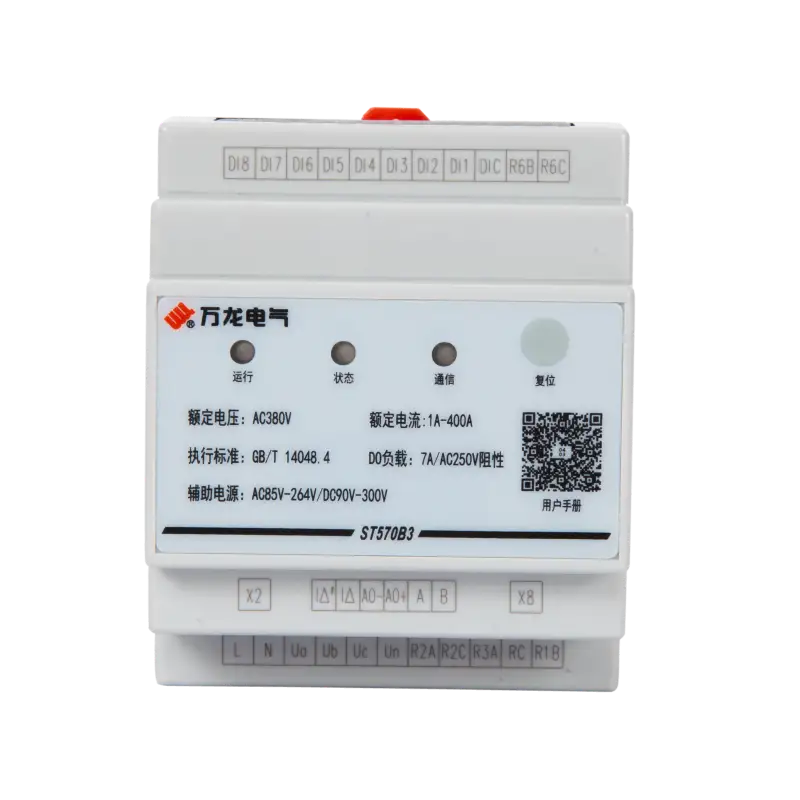 ST570B3 Motor Protection Controller – AC380V/400V, IP20, for MCC/DCS systems