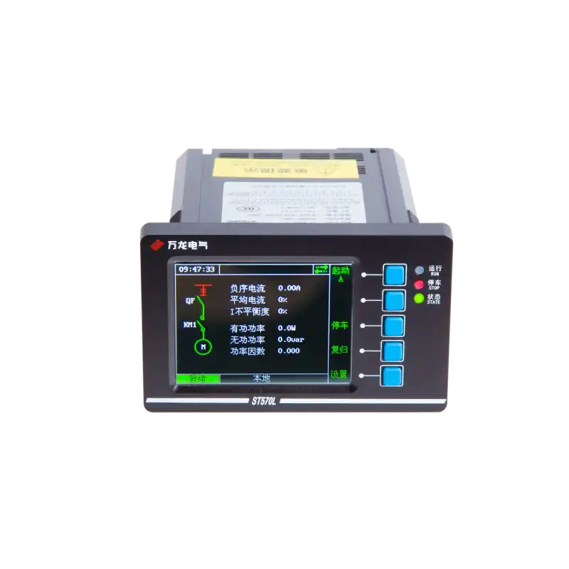ST570L Intelligent Motor Protection Controller Integrated Display - Wanlong Electric