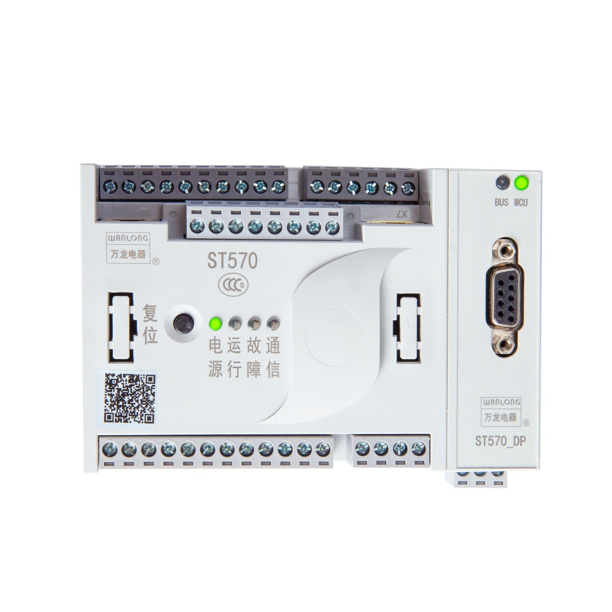 ST570 Intelligent Motor Protection Controller | Modular Design