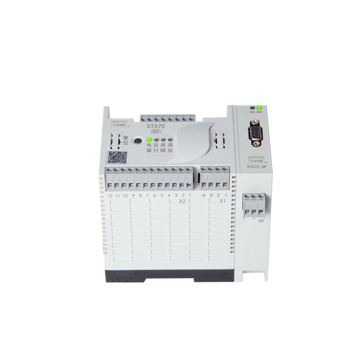 ST570 Intelligent Motor Protection Controller | Modular Design