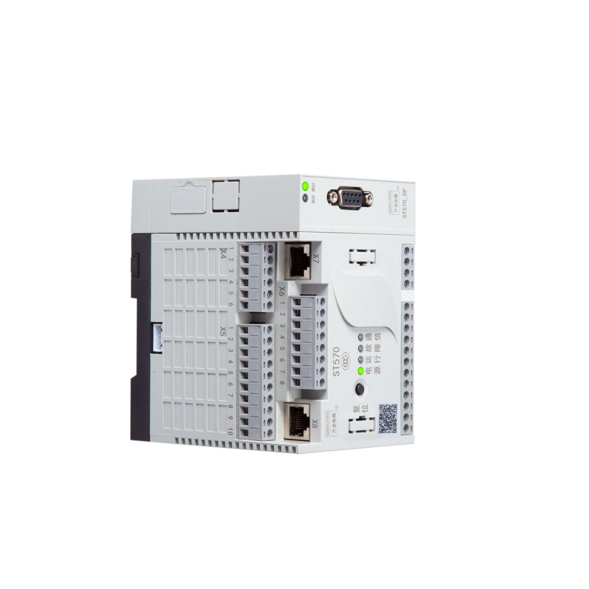 ST570 Intelligent Motor Protection Controller | Modular Design